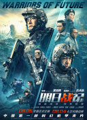 色噜噜狠狠狠综合曰曰曰88av